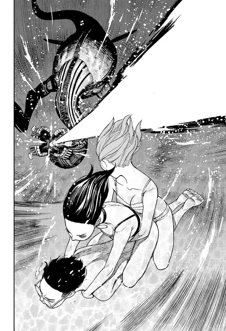 Read Dandadan Pt Br Manga Online