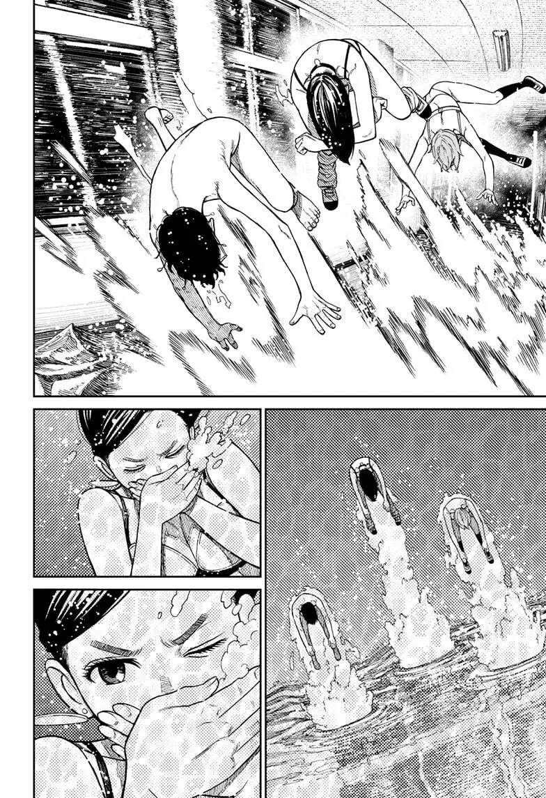 Read Dandadan Pt Br Manga Online