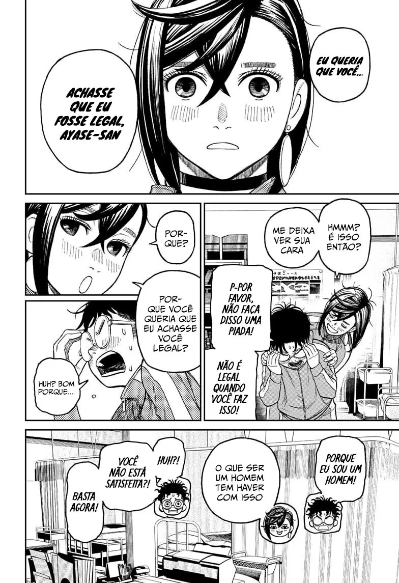 Read Dandadan Pt Br Manga Online