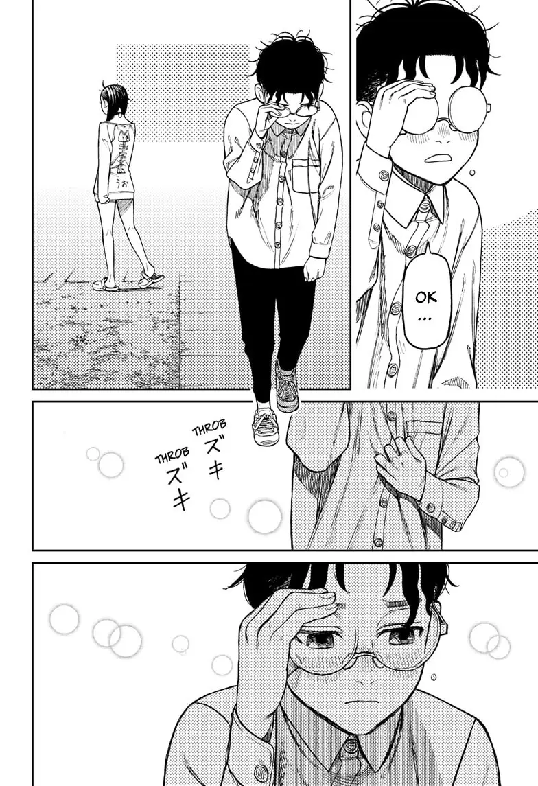 Read Dandadan Pt Br Manga Online