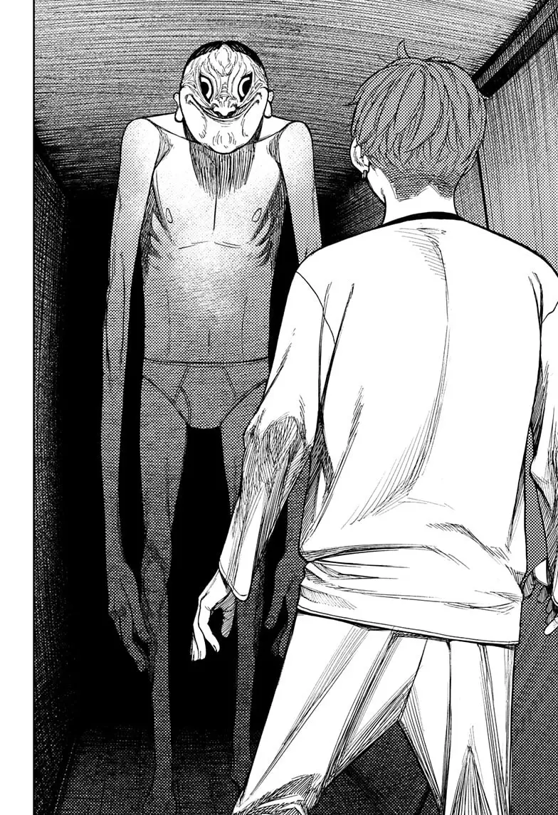 Read Dandadan Pt Br Manga Online