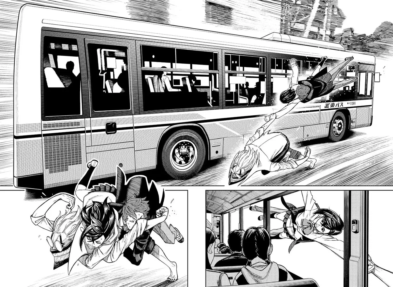 Read Dandadan Pt Br Manga Online