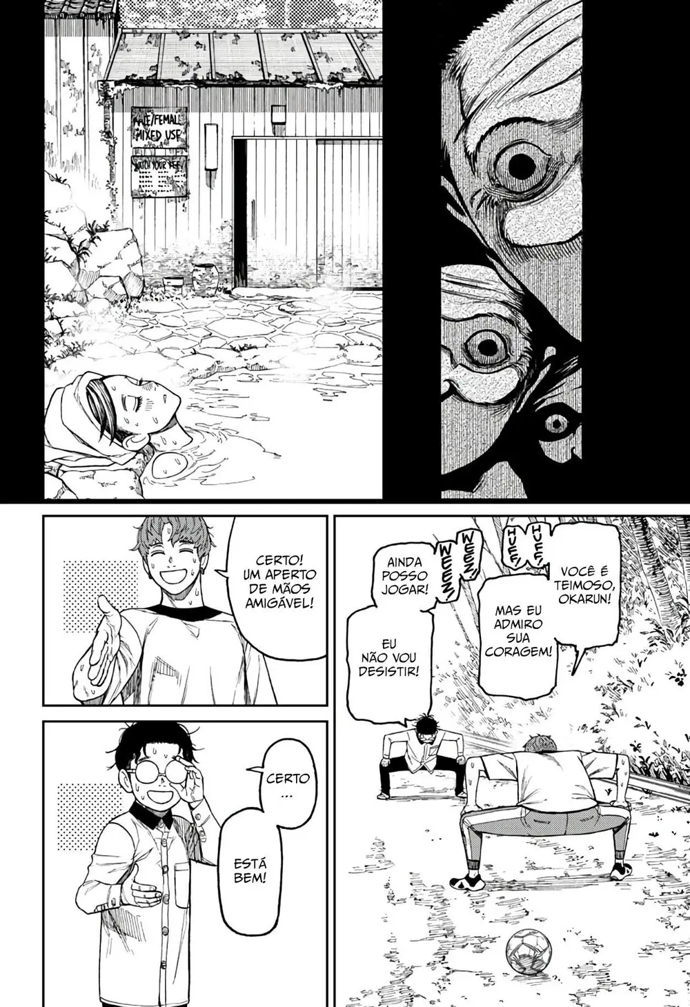 Read Dandadan Pt Br Manga Online