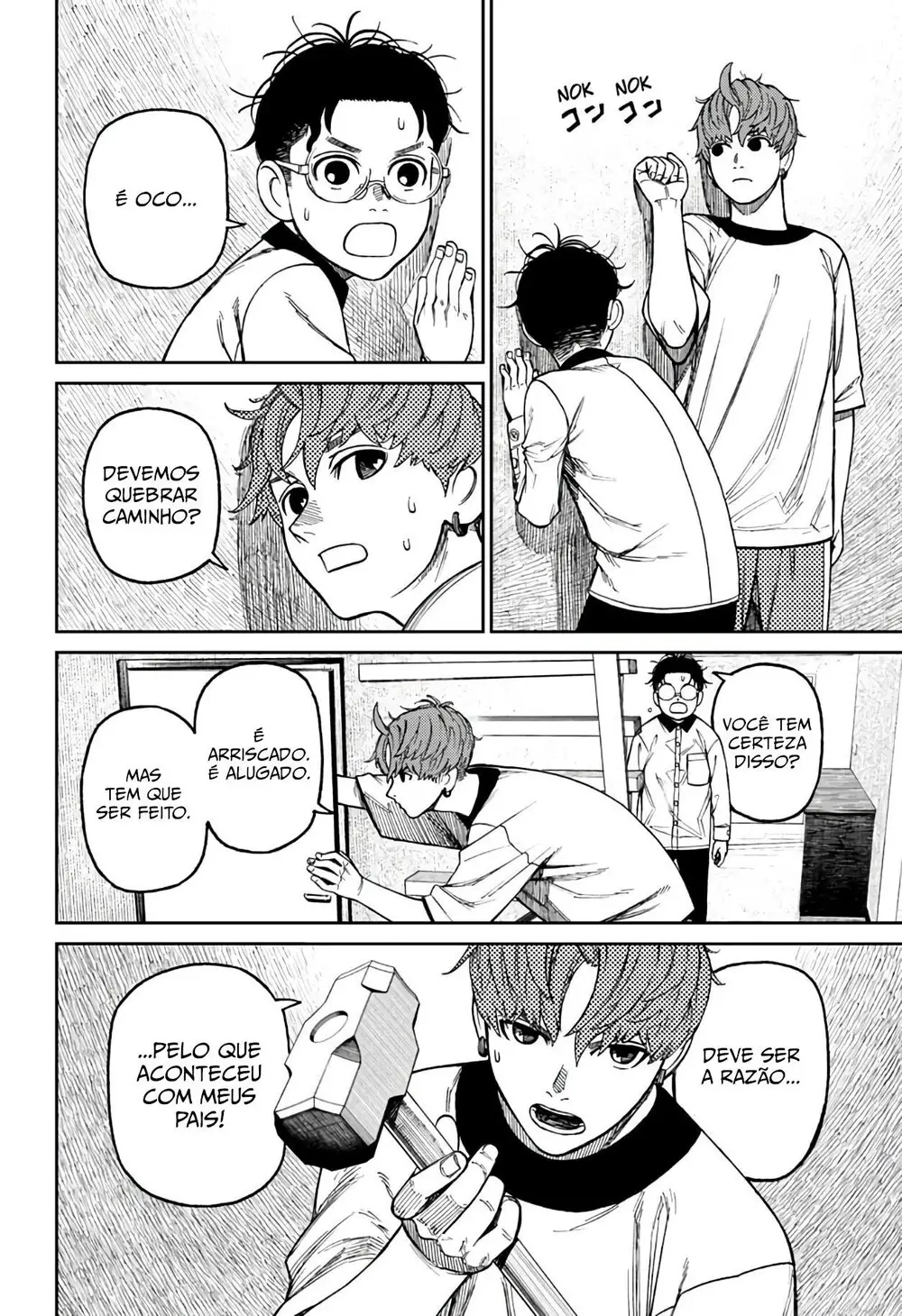Read Dandadan Pt Br Manga Online