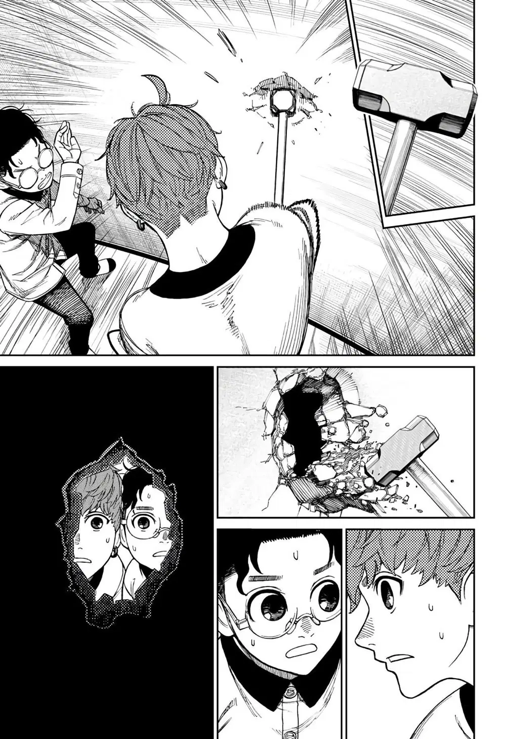 Read Dandadan Pt Br Manga Online