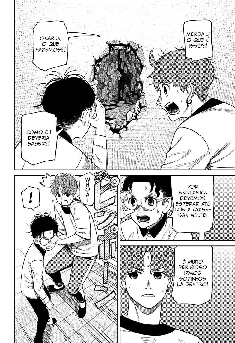 Read Dandadan Pt Br Manga Online