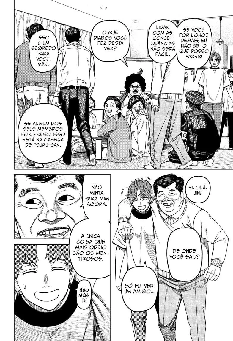 Read Dandadan Pt Br Manga Online