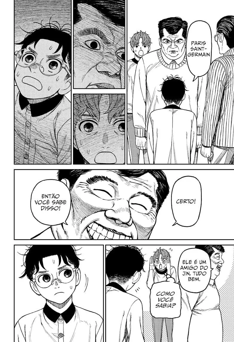 Read Dandadan Pt Br Manga Online
