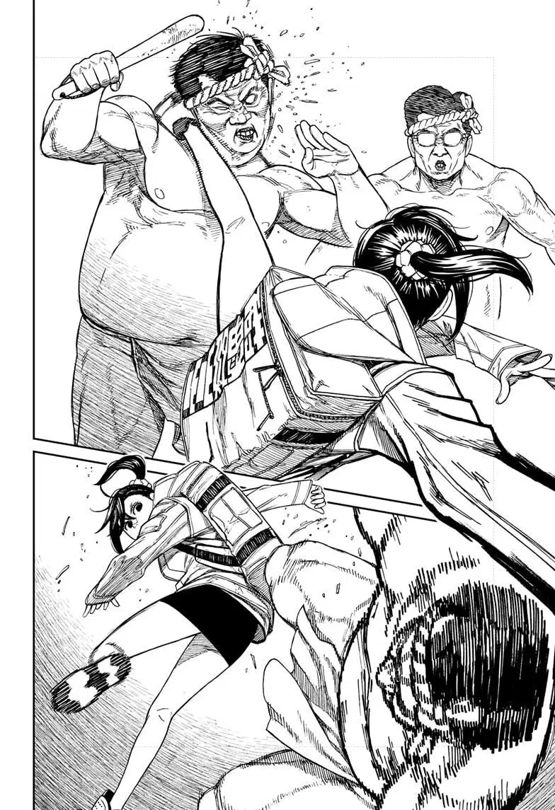 Read Dandadan Pt Br Manga Online