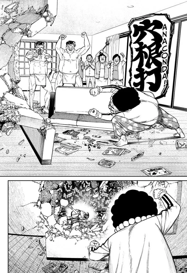 Read Dandadan Pt Br Manga Online