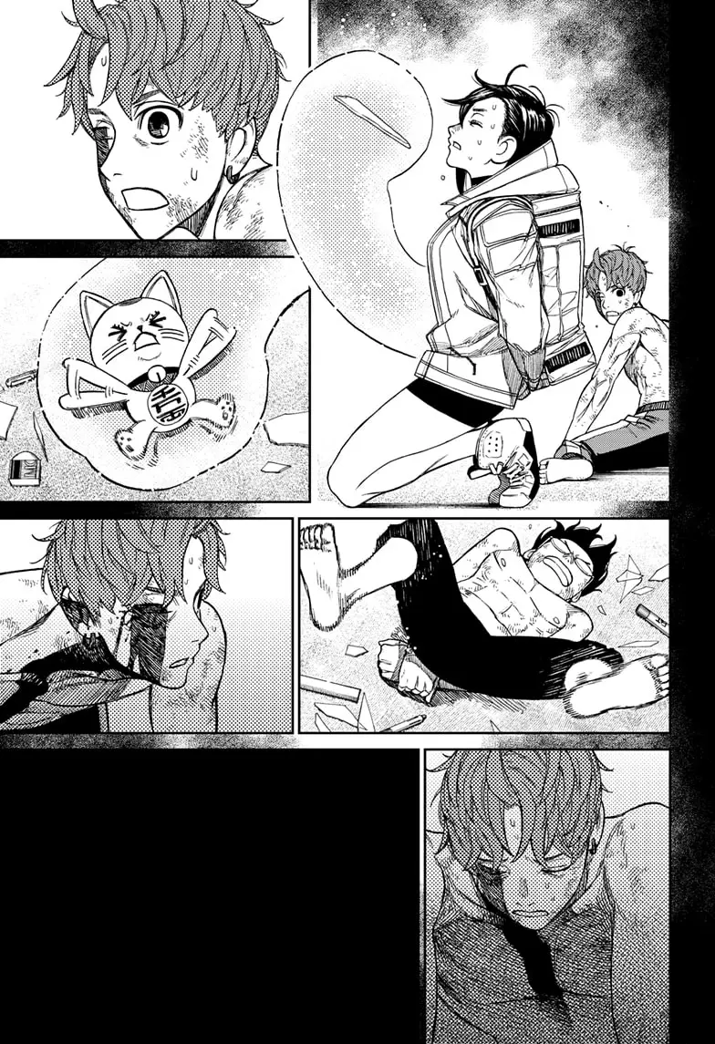 Read Dandadan Pt Br Manga Online