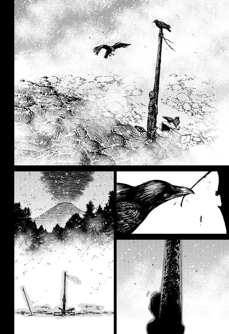 Read Dandadan Pt Br Manga Online