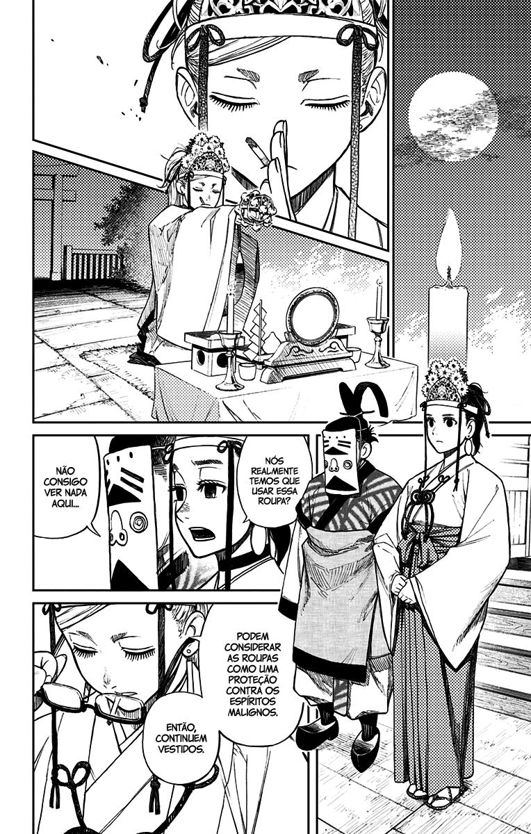 Read Dandadan Pt Br Manga Online
