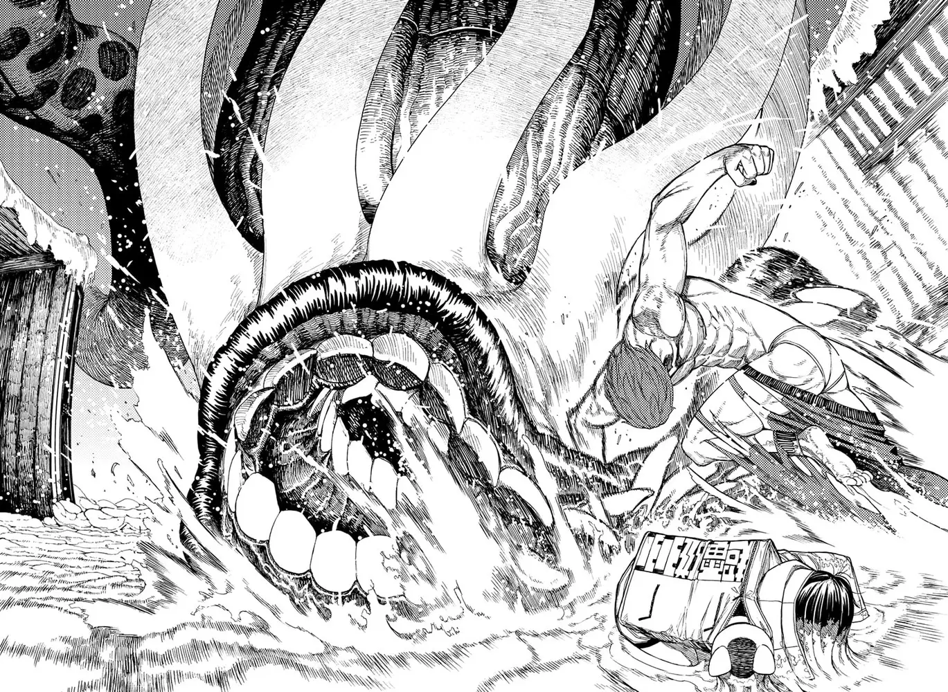 Read Dandadan Pt Br Manga Online