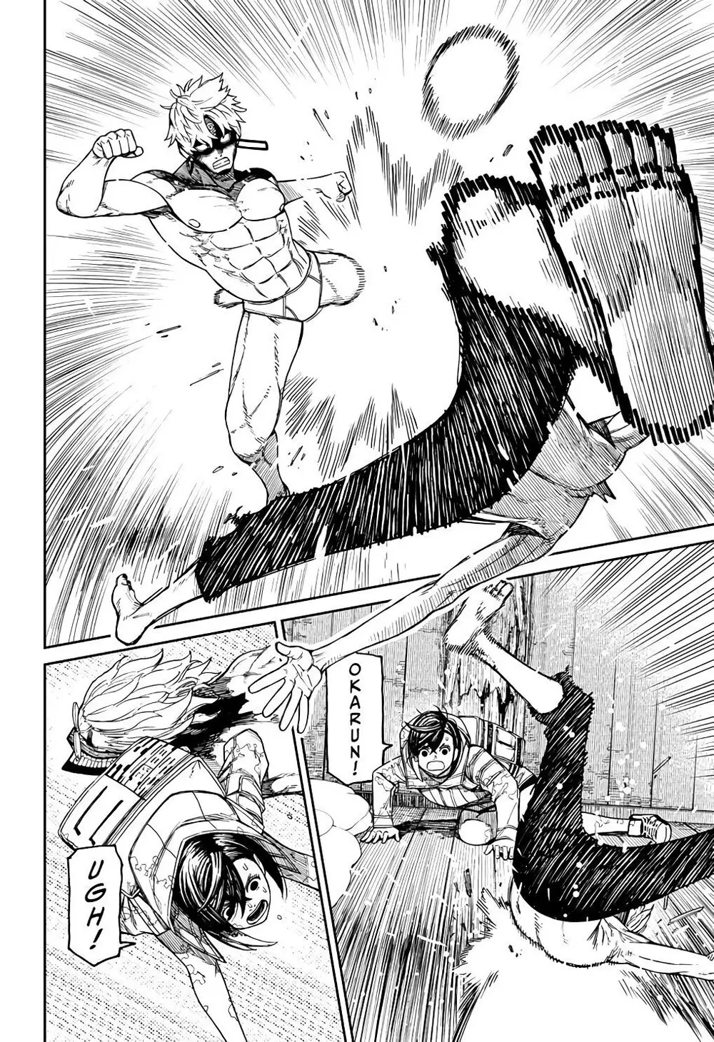 Read Dandadan Pt Br Manga Online