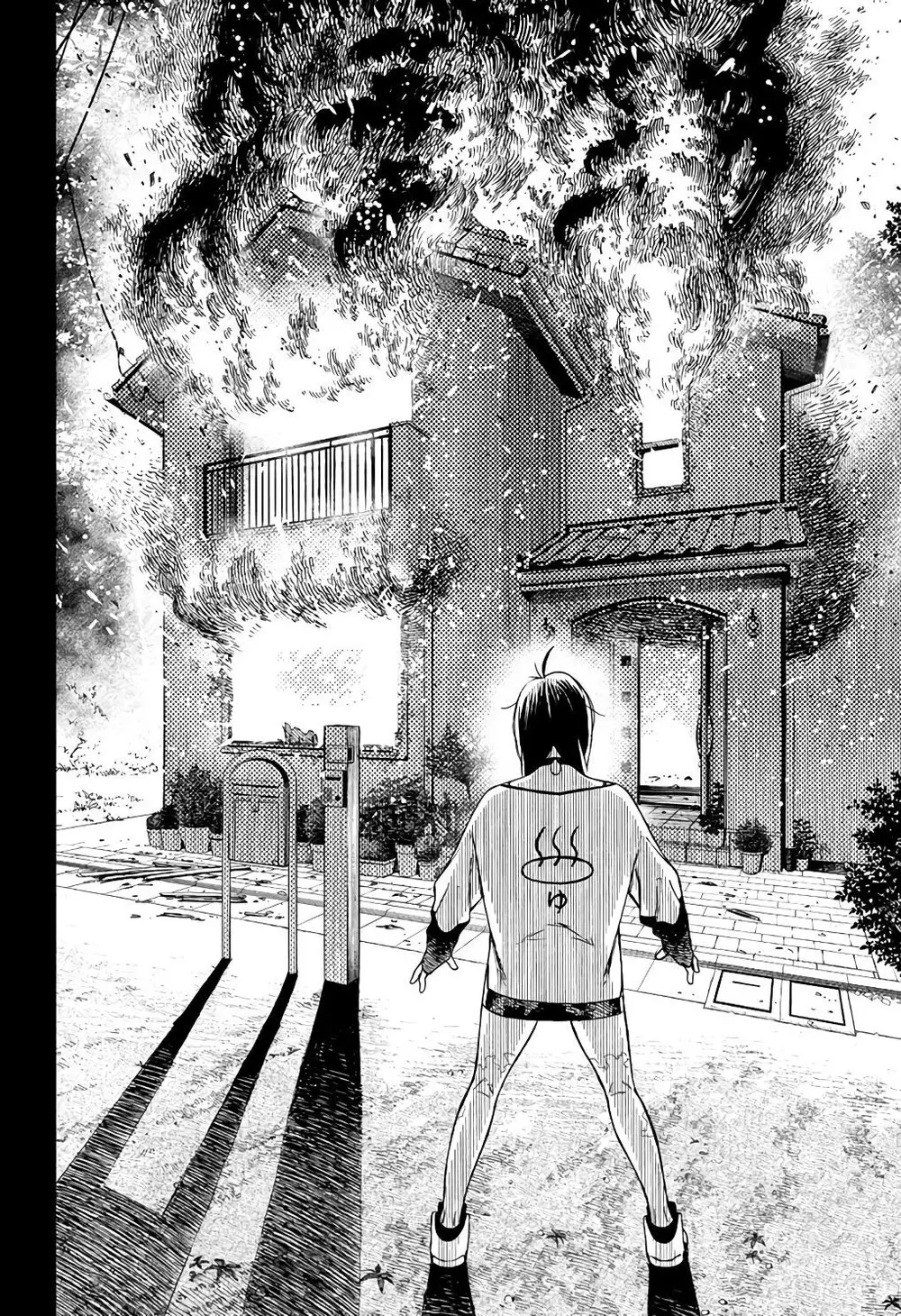 Read Dandadan Pt Br Manga Online