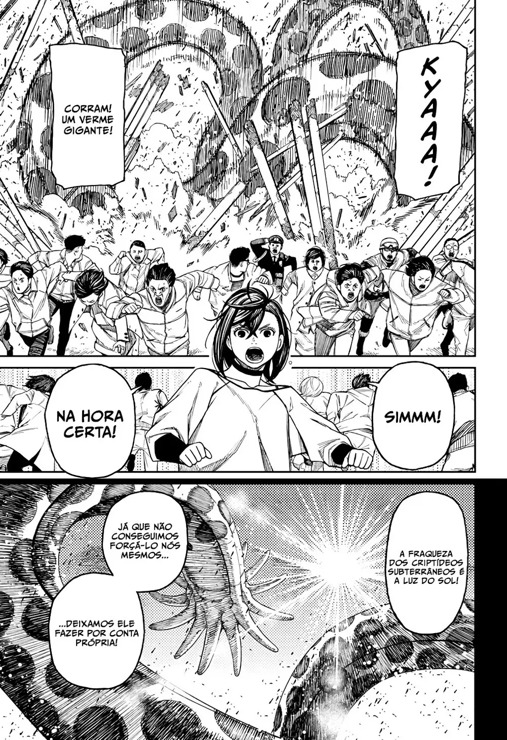 Read Dandadan Pt Br Manga Online