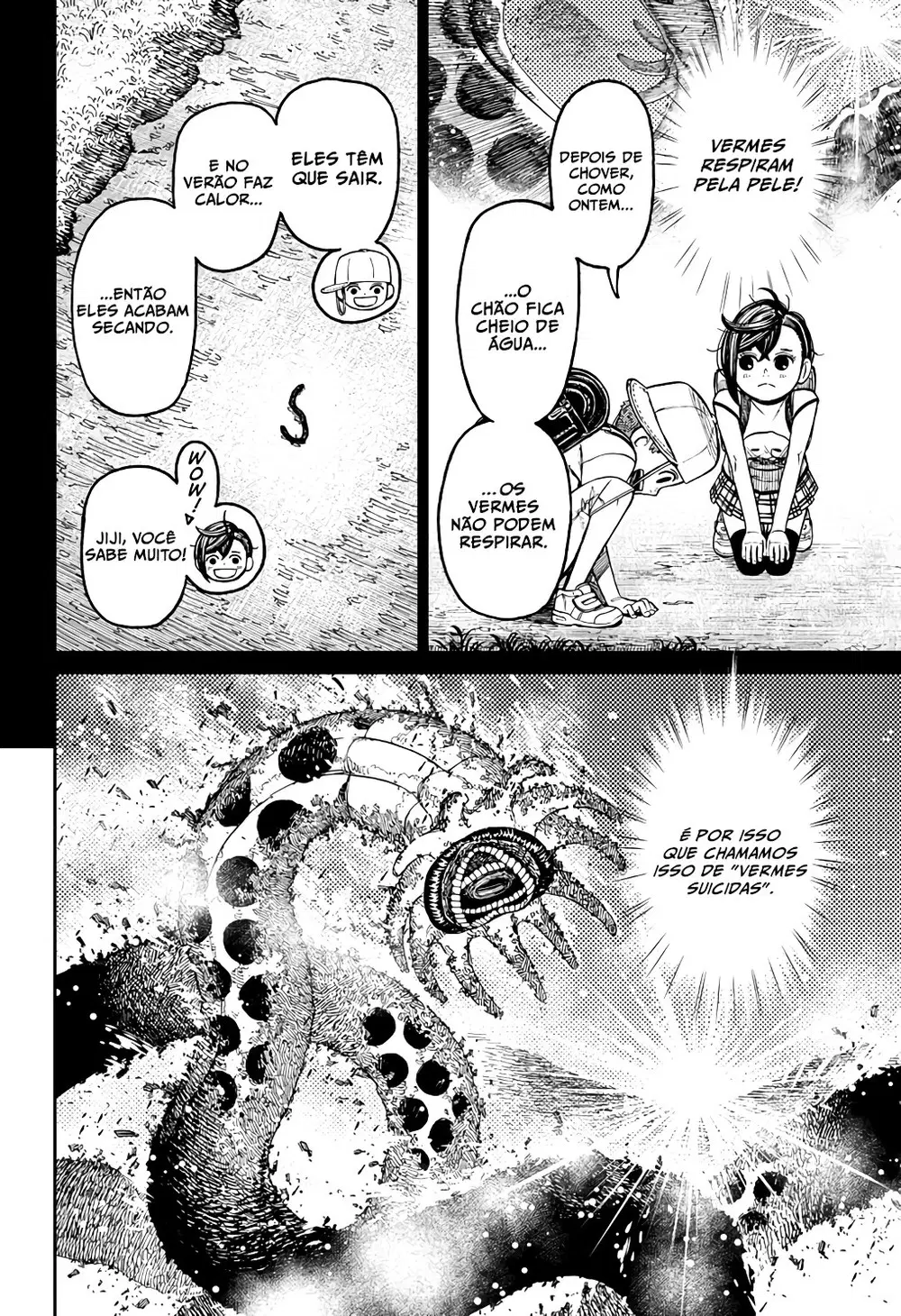 Read Dandadan Pt Br Manga Online