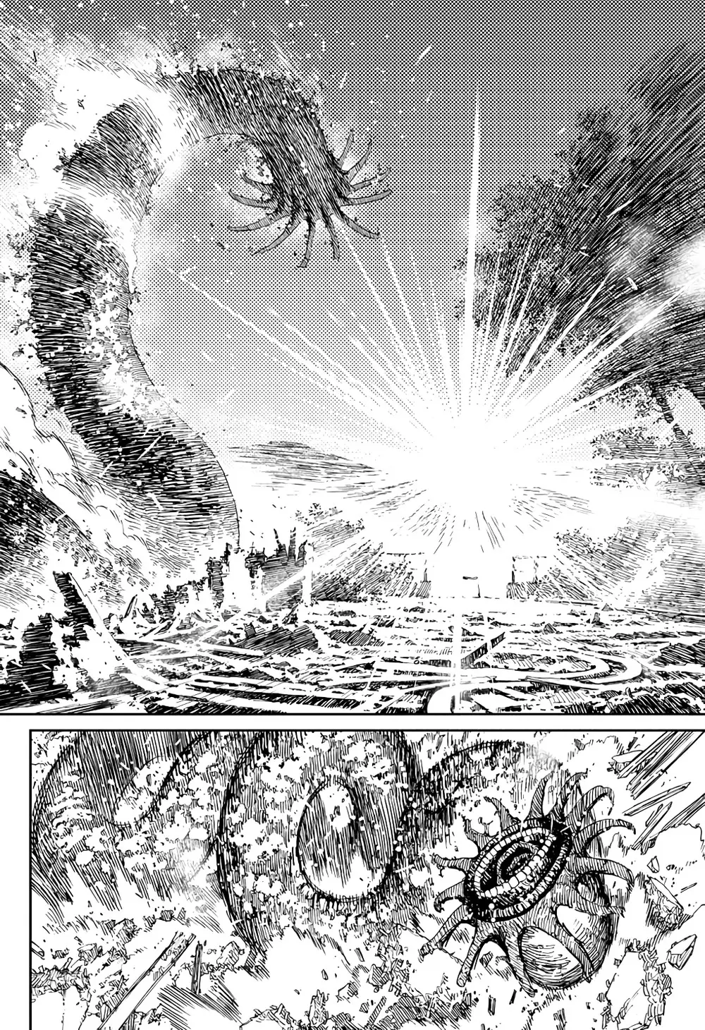 Read Dandadan Pt Br Manga Online