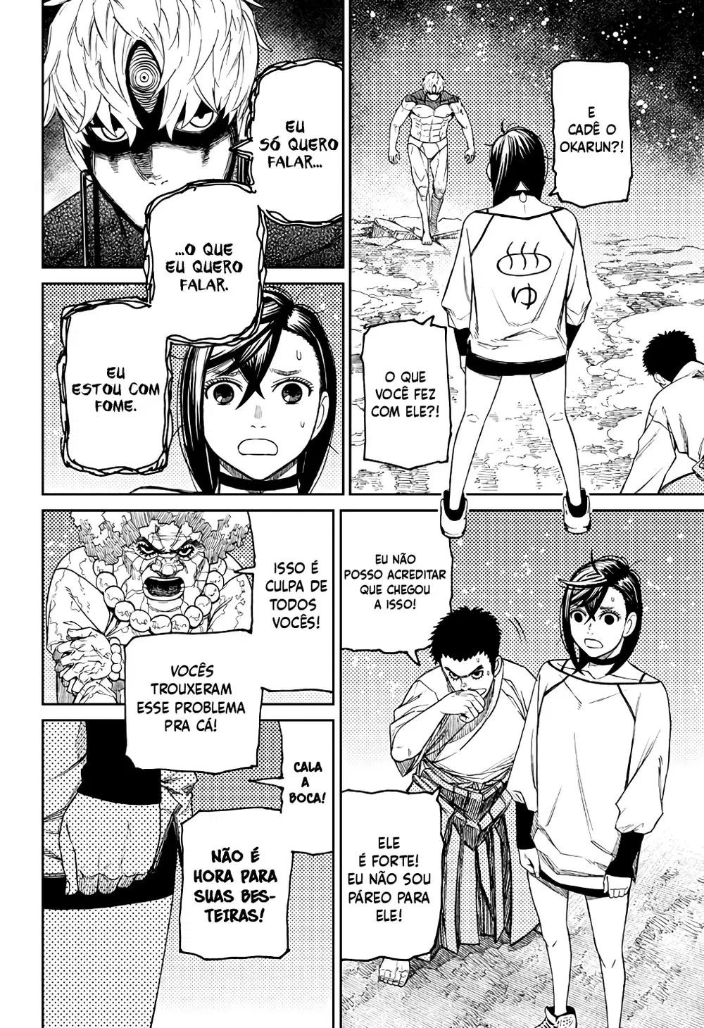 Read Dandadan Pt Br Manga Online