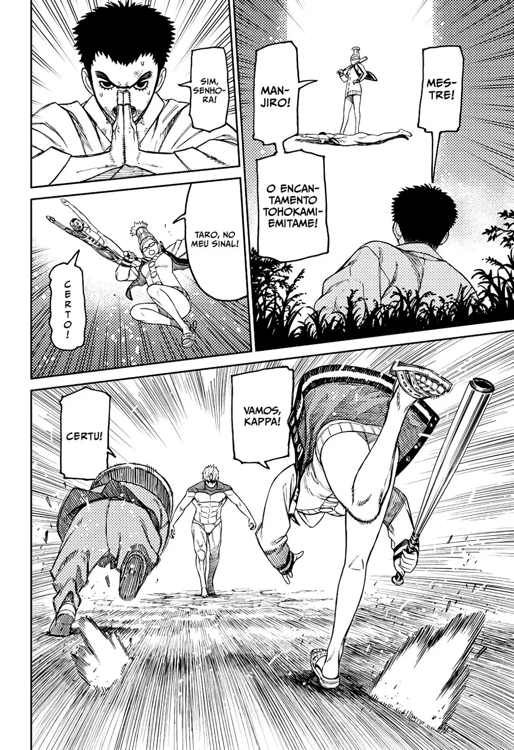 Read Dandadan Pt Br Manga Online