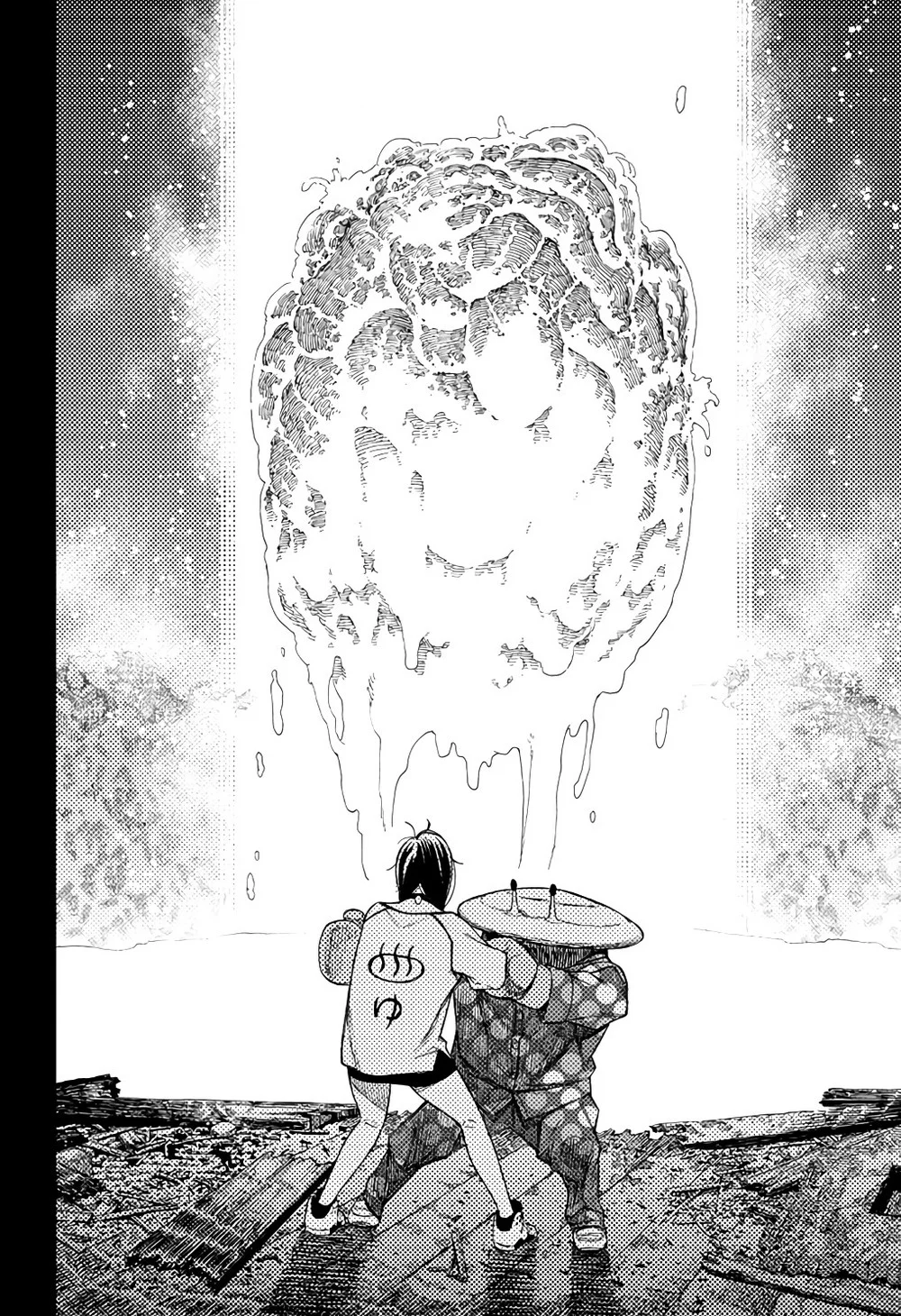 Read Dandadan Pt Br Manga Online