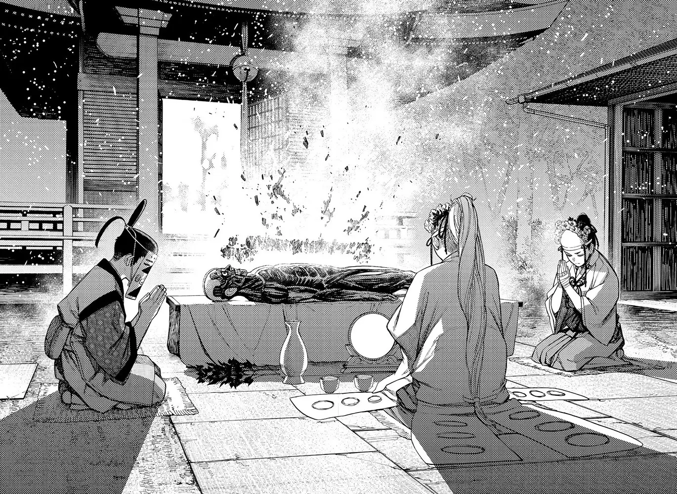 Read Dandadan Pt Br Manga Online