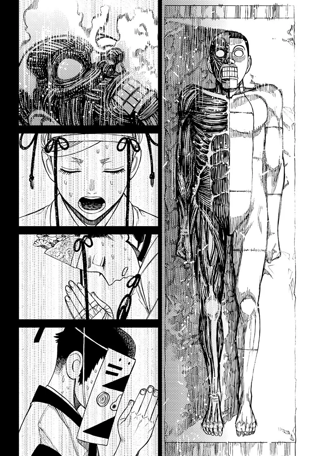 Read Dandadan Pt Br Manga Online