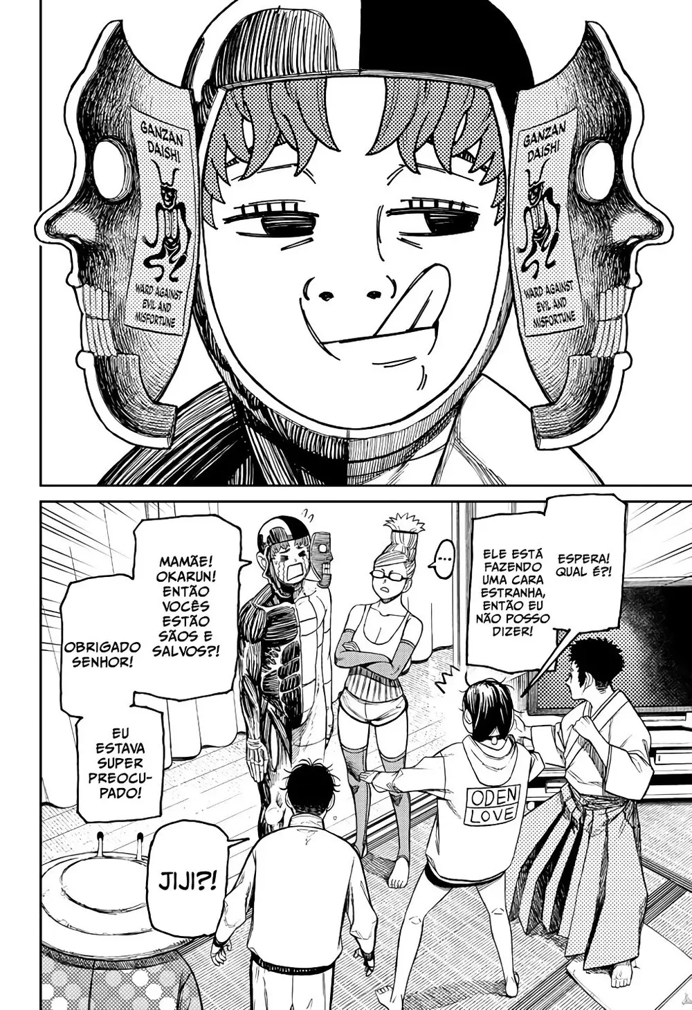 Read Dandadan Pt Br Manga Online