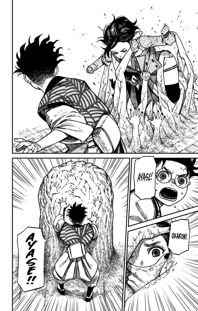 Read Dandadan Pt Br Manga Online