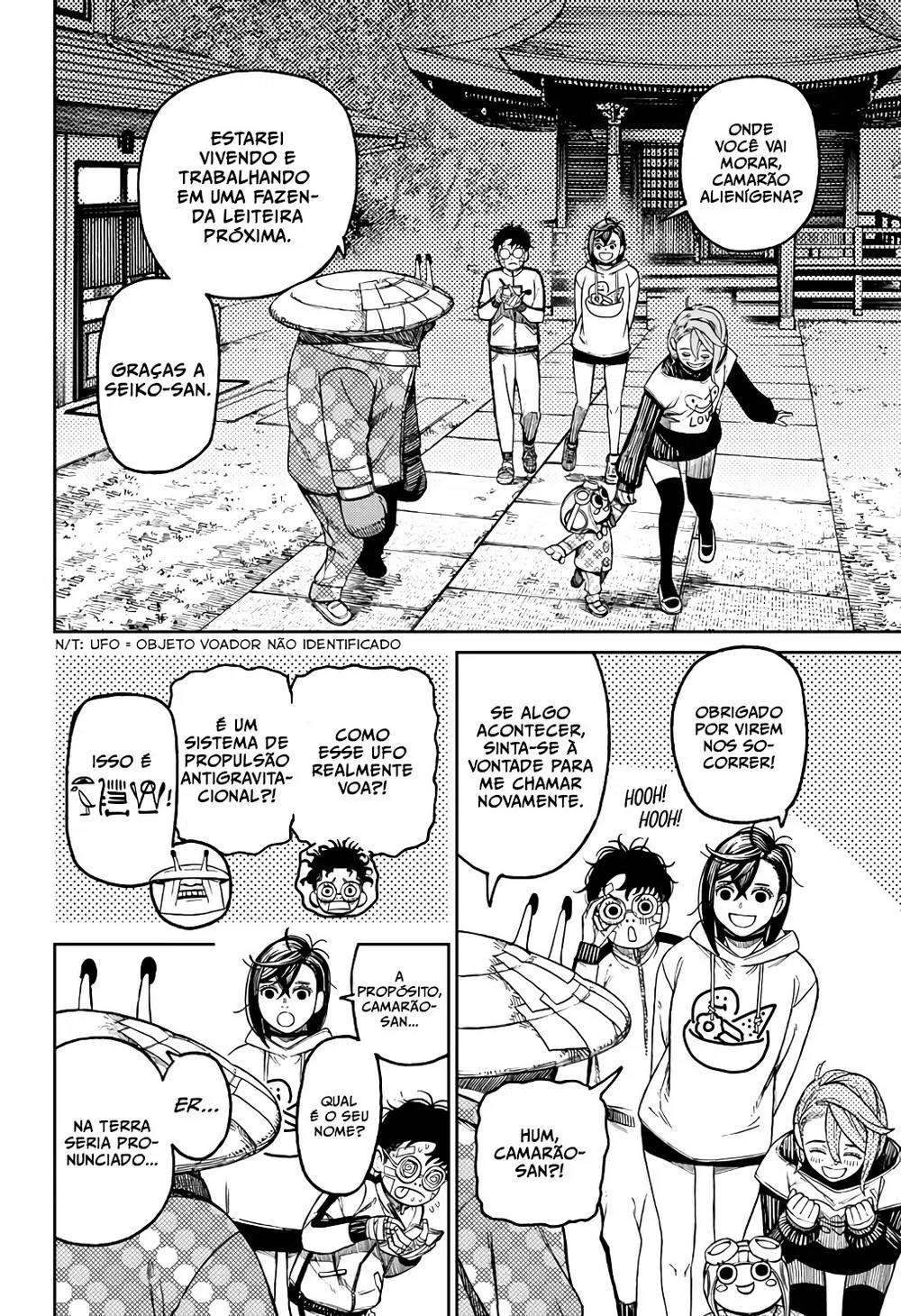 Read Dandadan Pt Br Manga Online