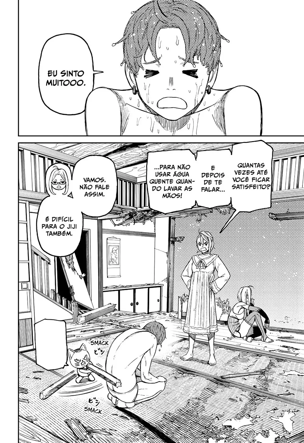 Read Dandadan Pt Br Manga Online