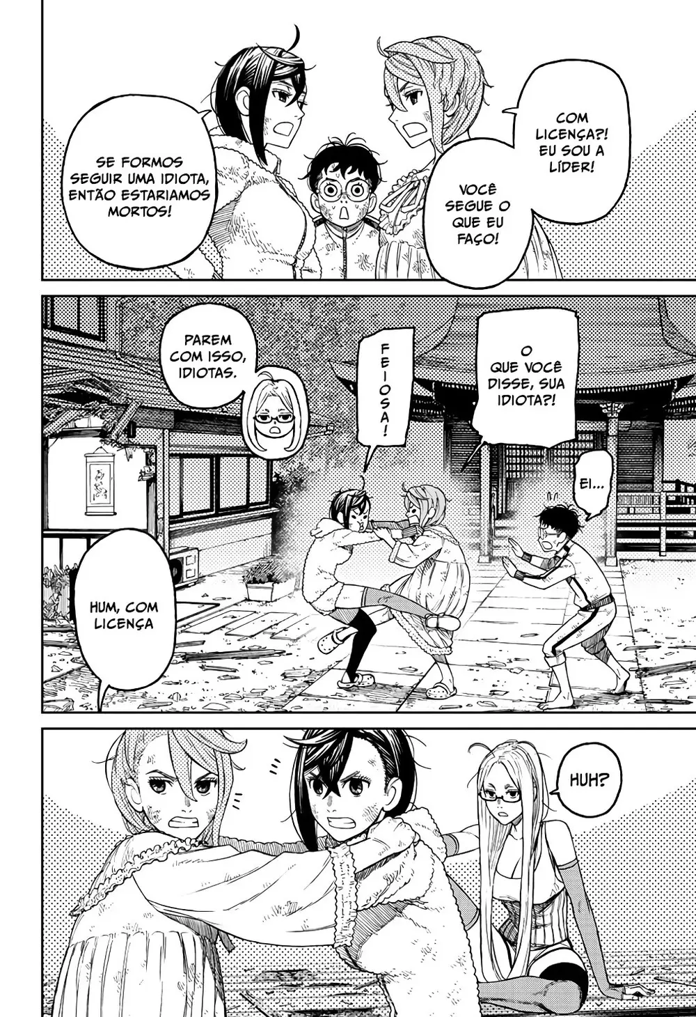 Read Dandadan Pt Br Manga Online