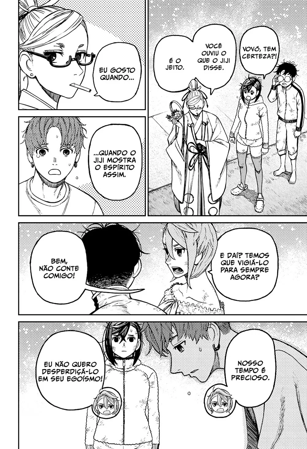 Read Dandadan Pt Br Manga Online