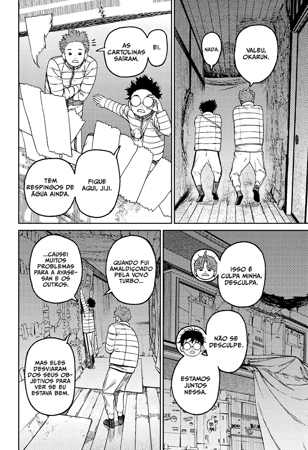 Read Dandadan Pt Br Manga Online