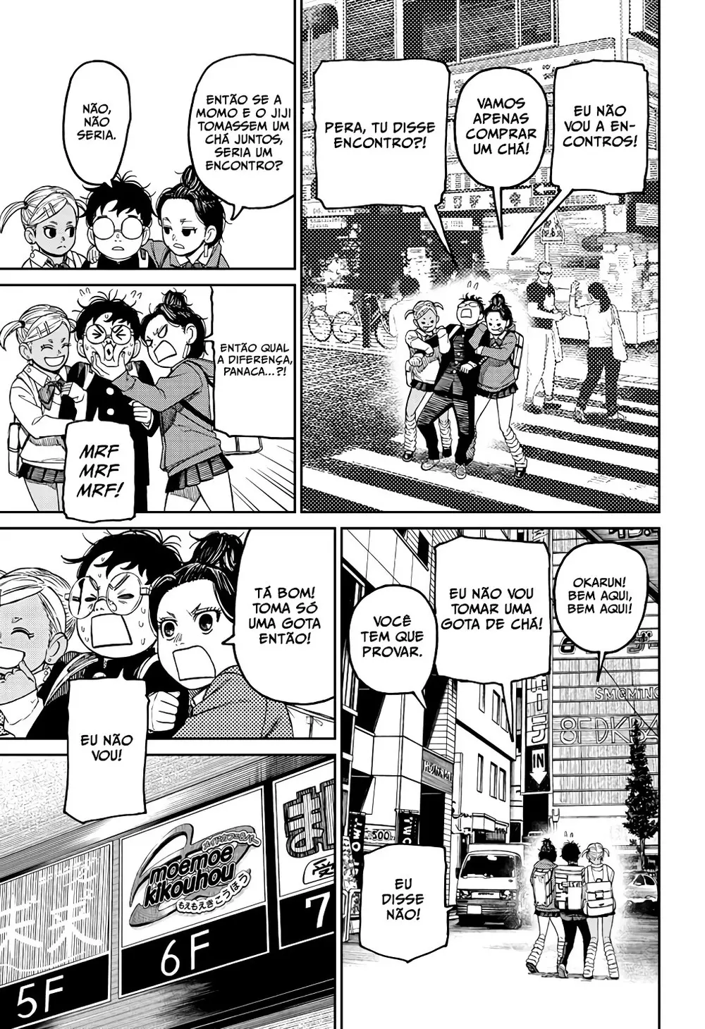 Read Dandadan Pt Br Manga Online