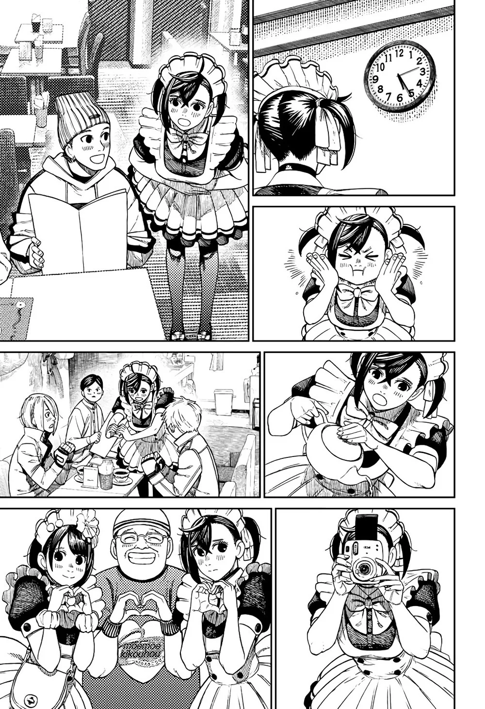 Read Dandadan Pt Br Manga Online
