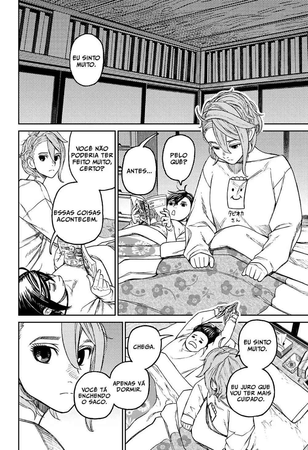 Read Dandadan Pt Br Manga Online