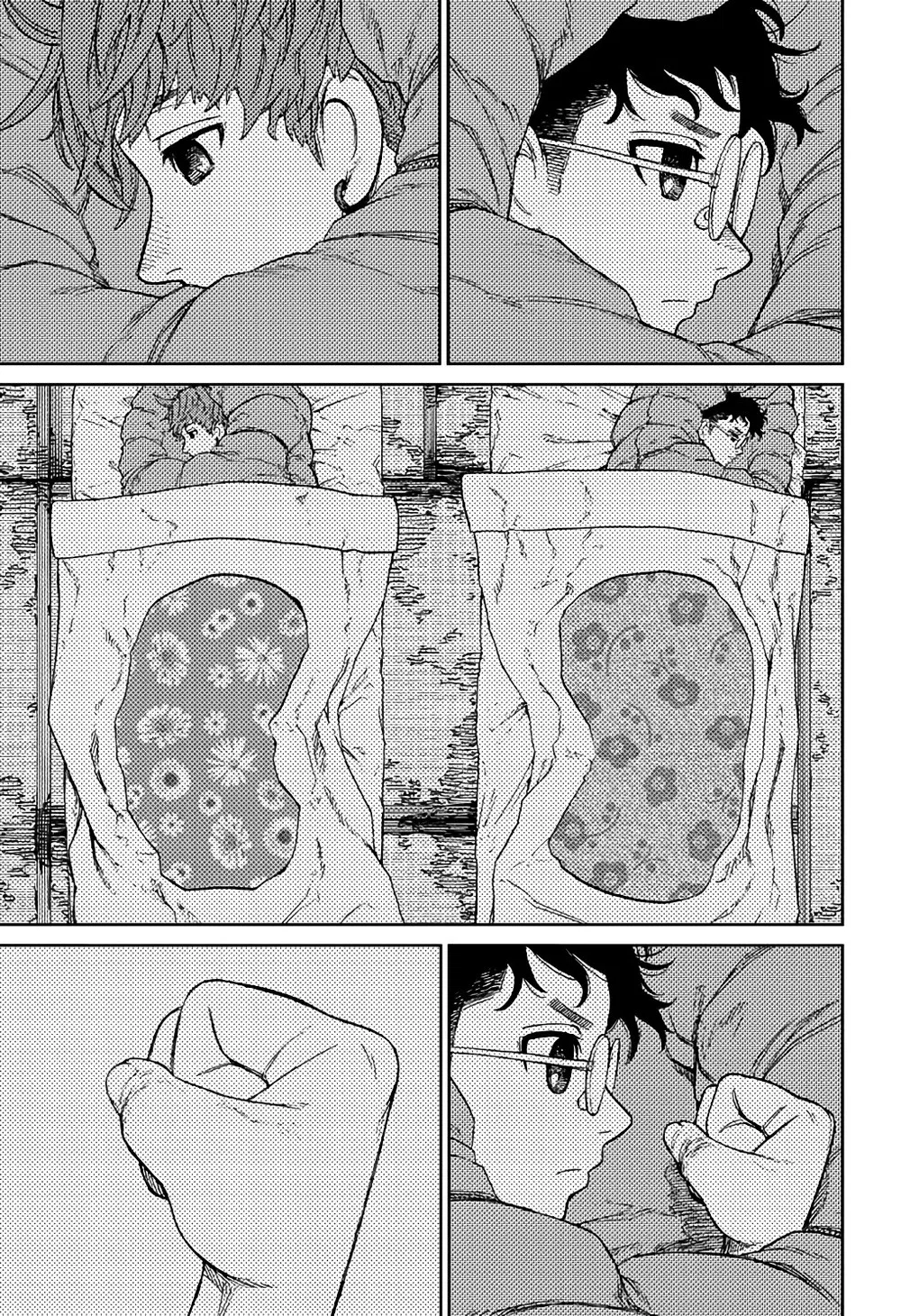 Read Dandadan Pt Br Manga Online