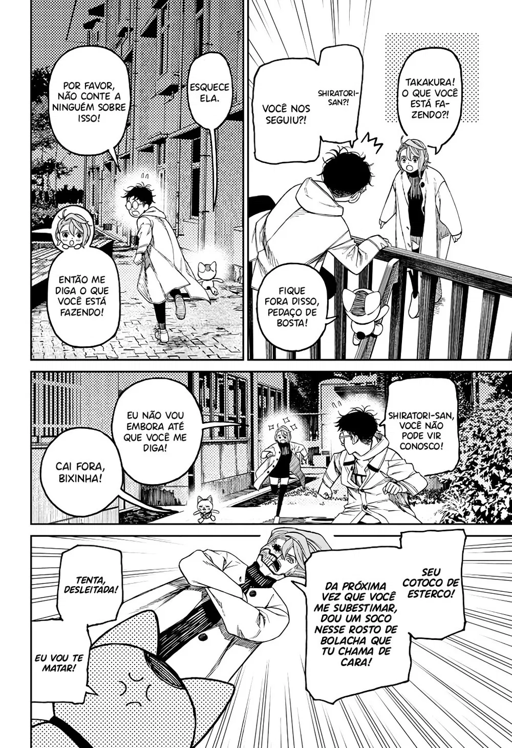 Read Dandadan Pt Br Manga Online