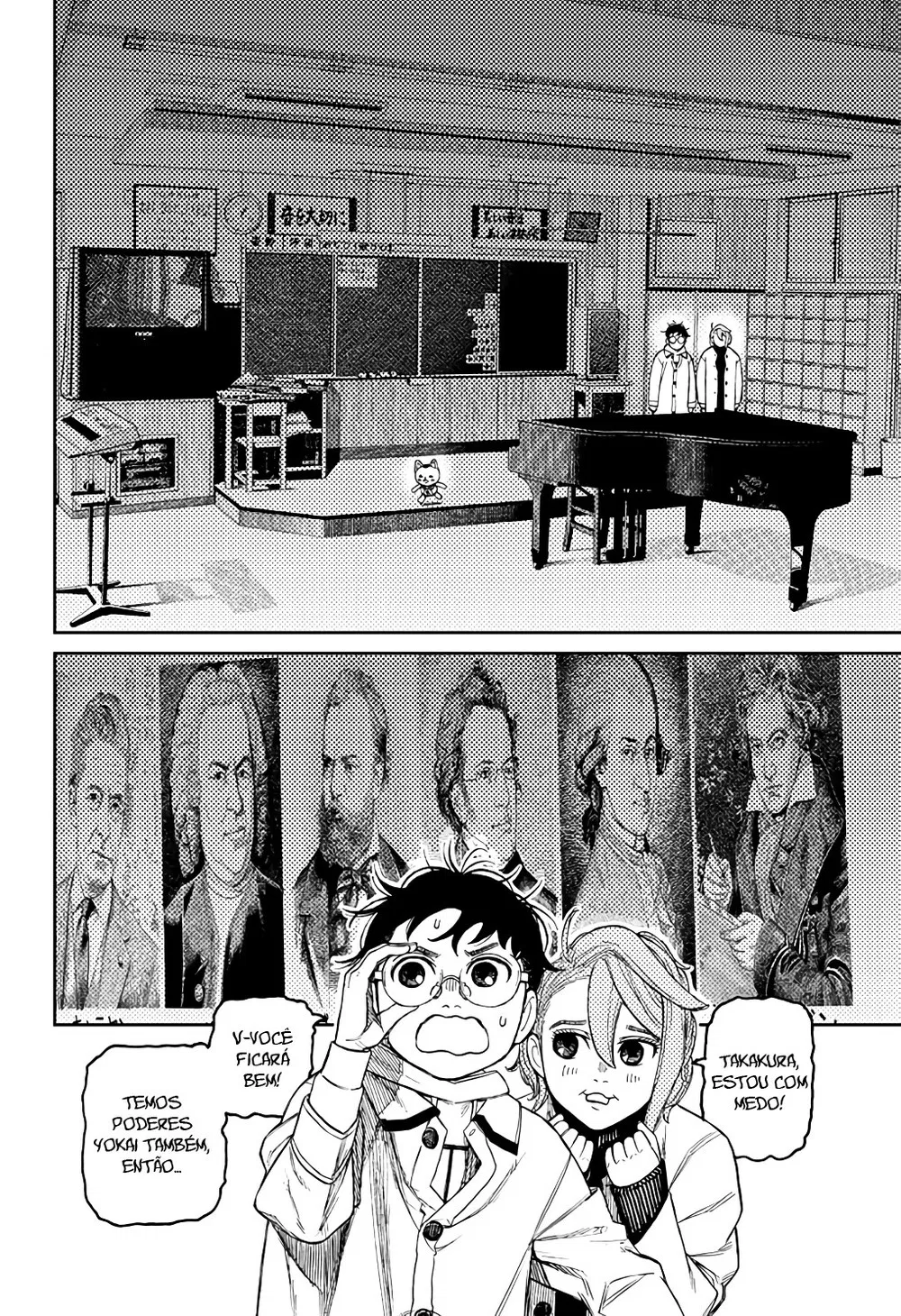 Read Dandadan Pt Br Manga Online