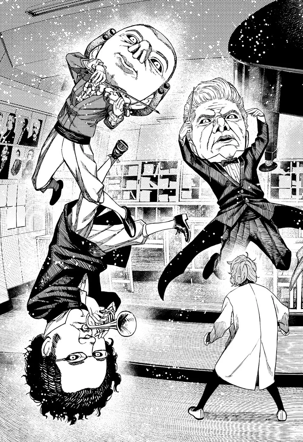 Read Dandadan Pt Br Manga Online
