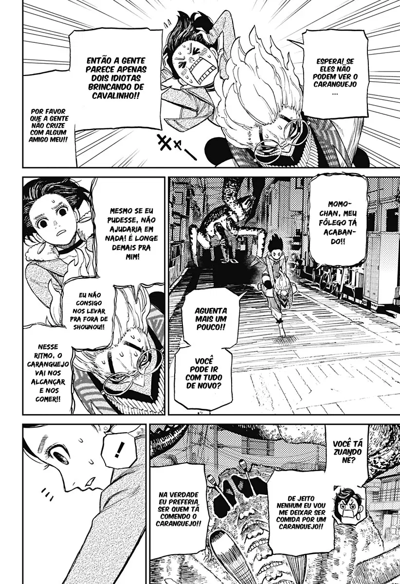 Read Dandadan Pt Br Manga Online