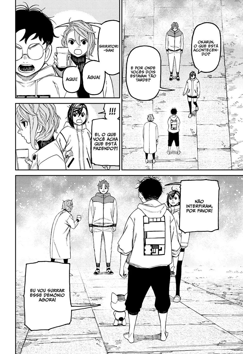 Read Dandadan Pt Br Manga Online