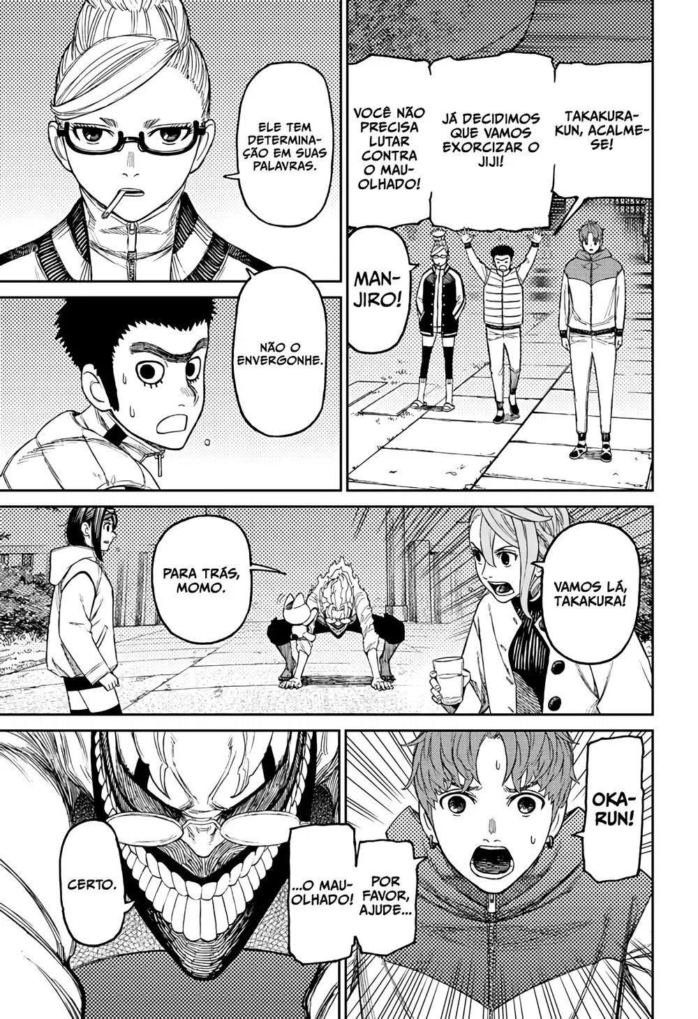 Read Dandadan Pt Br Manga Online