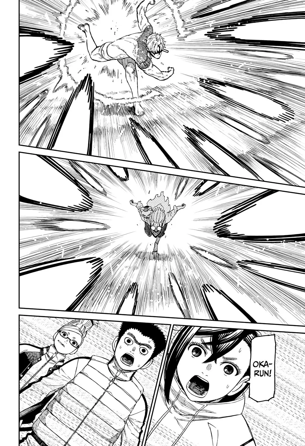 Read Dandadan Pt Br Manga Online