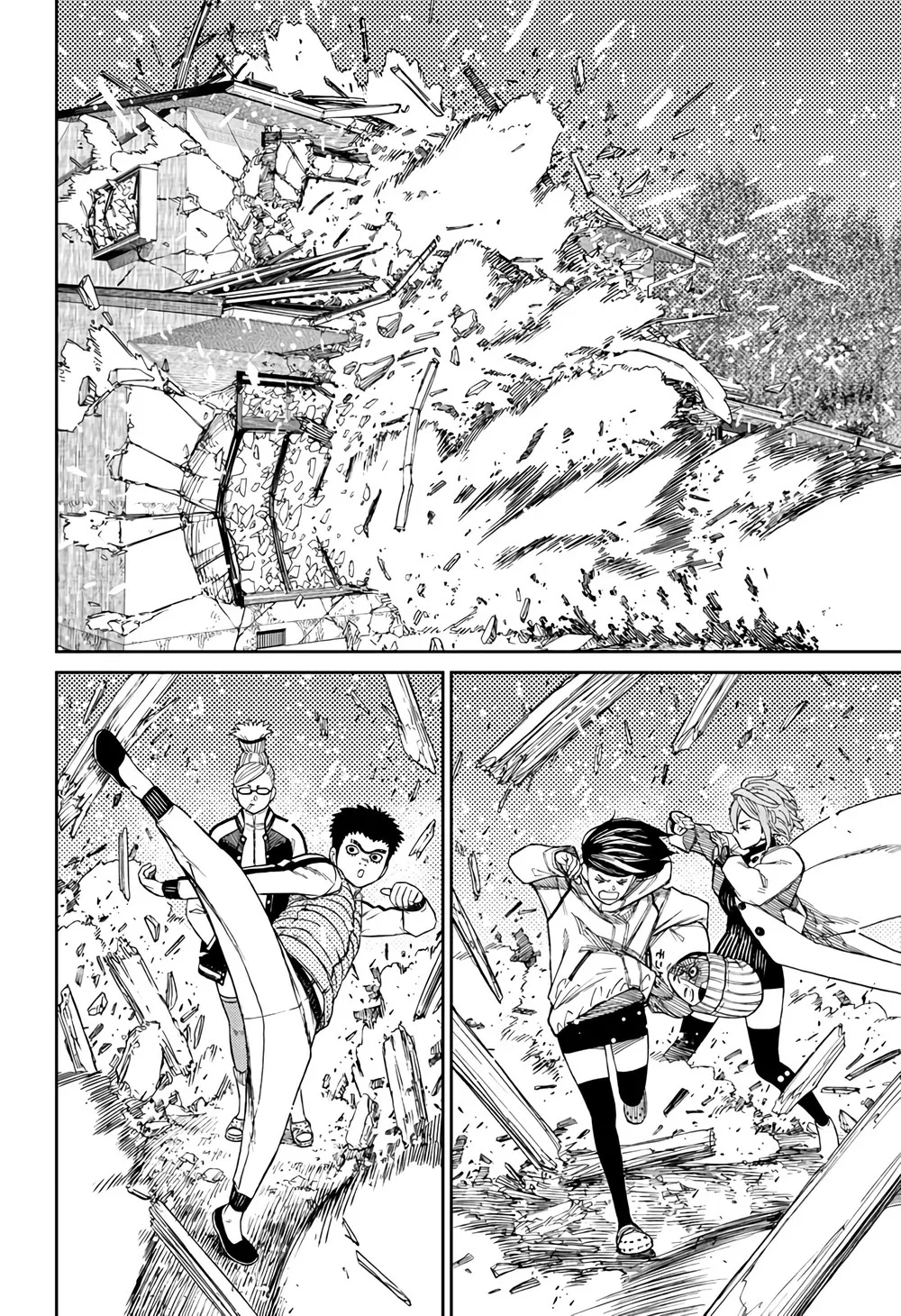 Read Dandadan Pt Br Manga Online