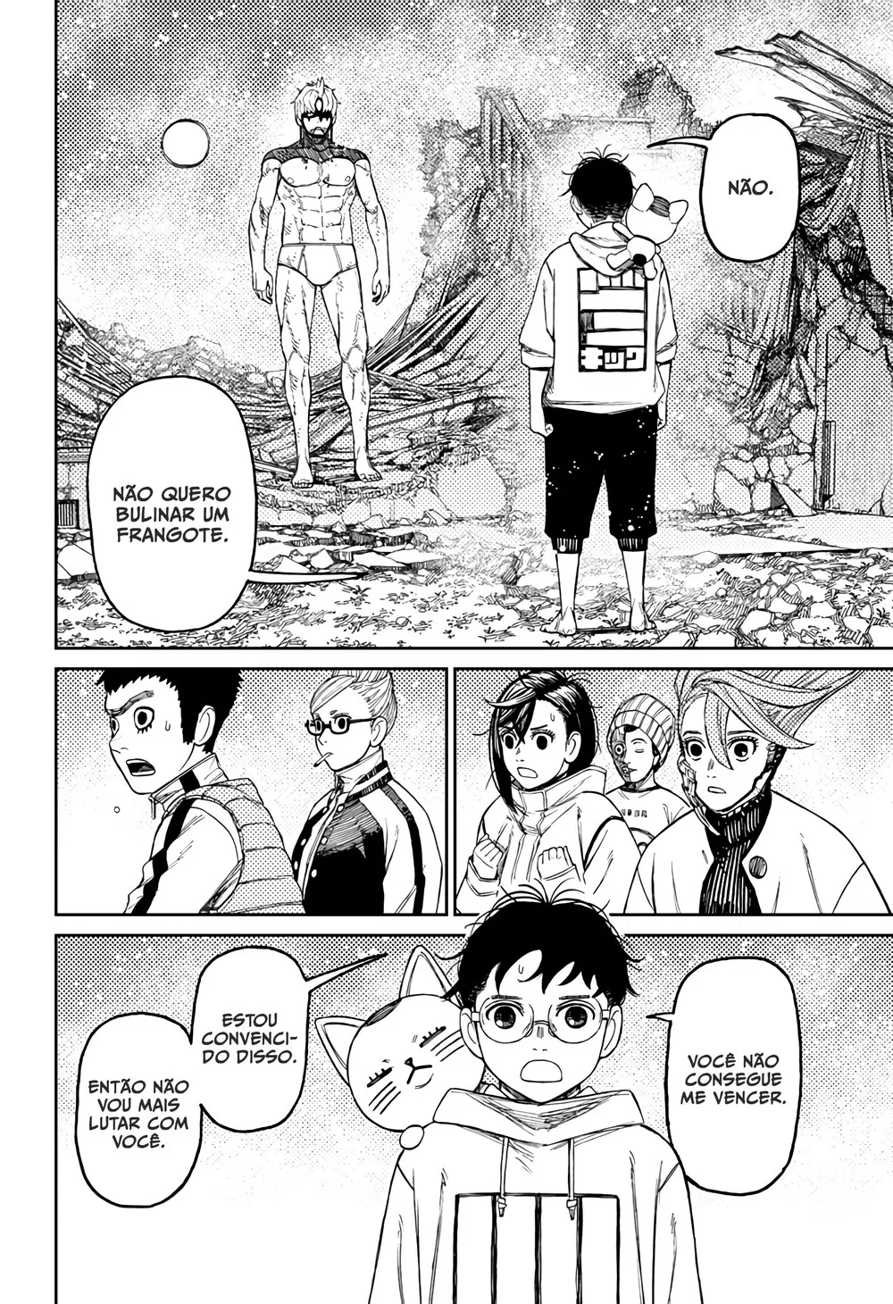 Read Dandadan Pt Br Manga Online