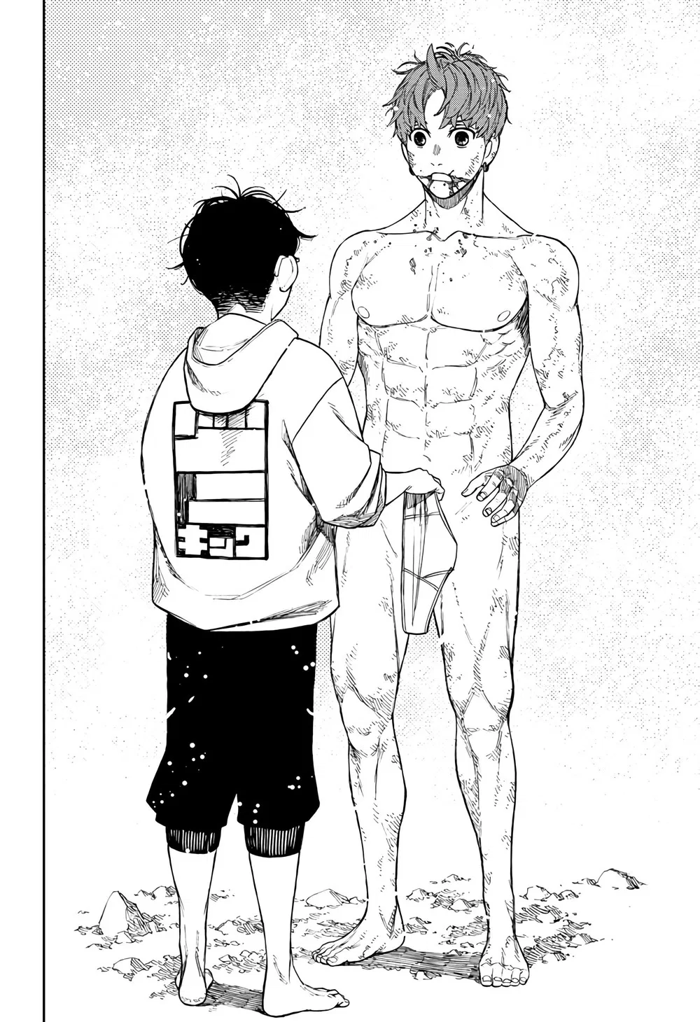 Read Dandadan Pt Br Manga Online