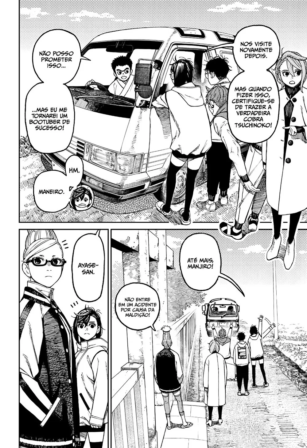 Read Dandadan Pt Br Manga Online